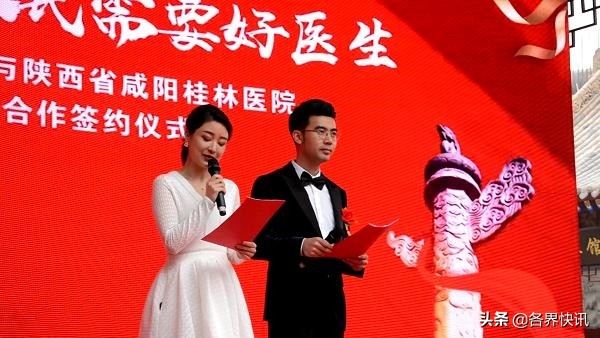 北京华夏医道,北京华夏医道中医学研究院