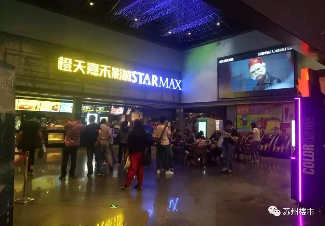 苏州面临倒闭的商场,苏州这家商场真是刷新我的认知