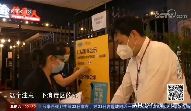 一个超市的店长需要干什么,永旺超市的老板是谁