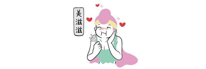 港式花胶鸡打边炉正宗做法,简易龙虾汤泡饭