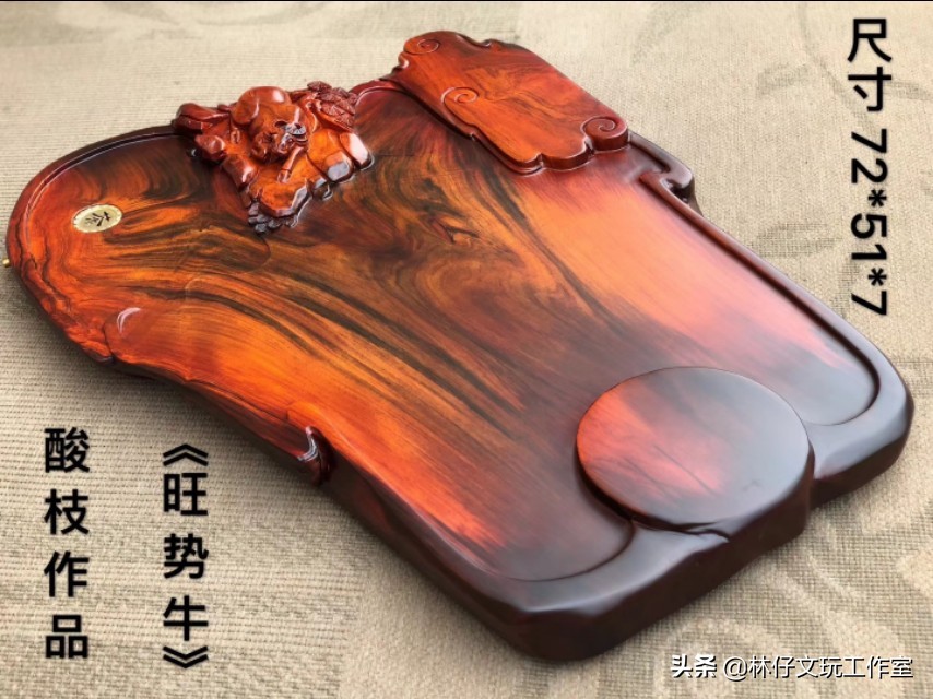 木制茶盘茶具如何挑选,木雕茶盘保养