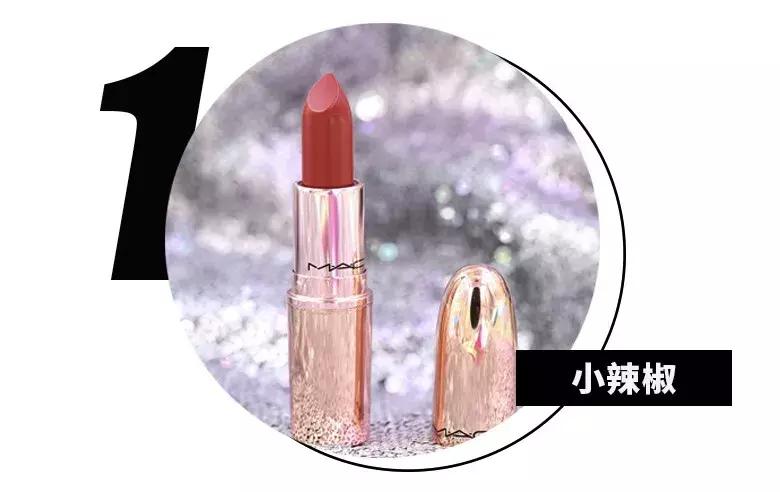 mac又出新款口红这4个色号太好看,macnaturalbornleader试色
