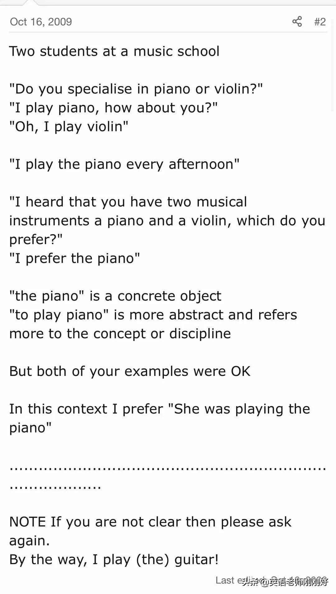 涓轰粈涔坧lay鐞冪被鍓嶉潰涓嶉渶瑕佸姞the,涓轰粈涔堢悆绫诲拰妫嬬被涓嶅姞鍐犺瘝