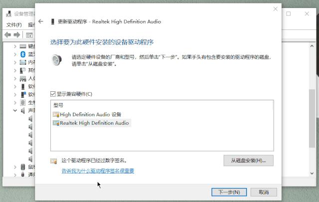 网课直播出现重大问题,直播网课反翻车现象