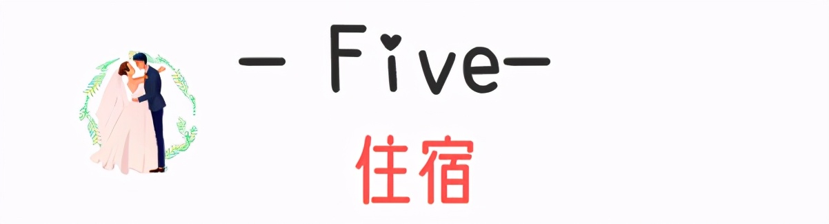 三千漓·婚礼丨永恒的幸福,让漓江山水见证