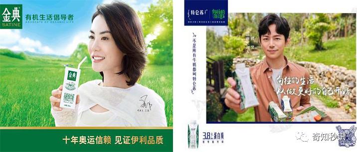 喝牛奶的正确打开方式你学会了吗,一分钟告诉你喝牛奶错误方式