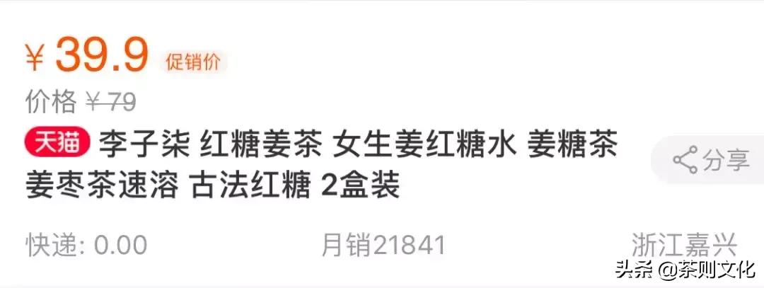 葡萄籽真的对人体有好处和坏处吗,葡萄籽真的对人体有好处吗