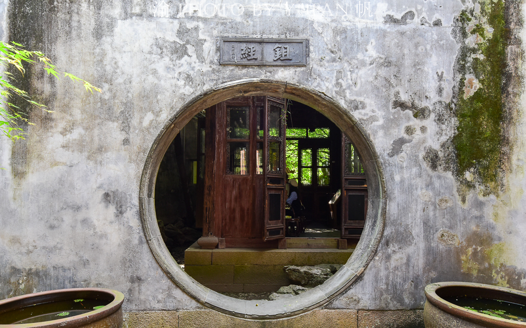 苏州最小的园林500平,苏州十大名园排名