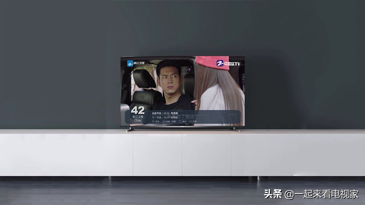 tcl智能电视怎么看直播电视台节目,tcl电视机装什么直播软件最好