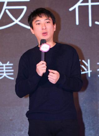 王思聪与熊猫直播的对赌协议,王思聪对赌协议的经典案例