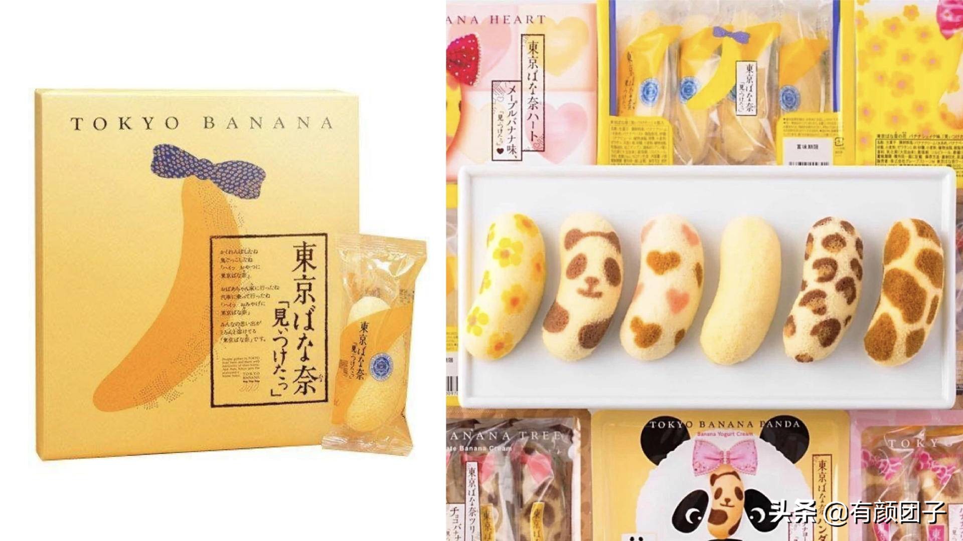 我的私藏好物推荐,好看又好吃的小零食赶紧来尝尝吧