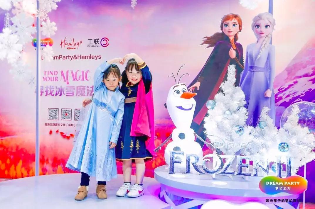 喜讯|DreamParty西西弗书店达成战略合作