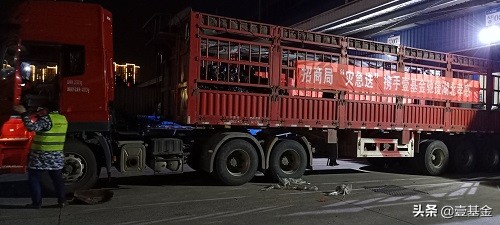 壹家人持续行动近一个月，全国798家伙伴15772人共同参与疫情防控