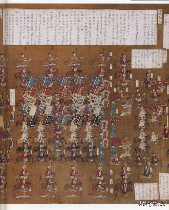 从《清平乐》一个场景,看15米宋仁宗出行图,告诉你何为大驾光临