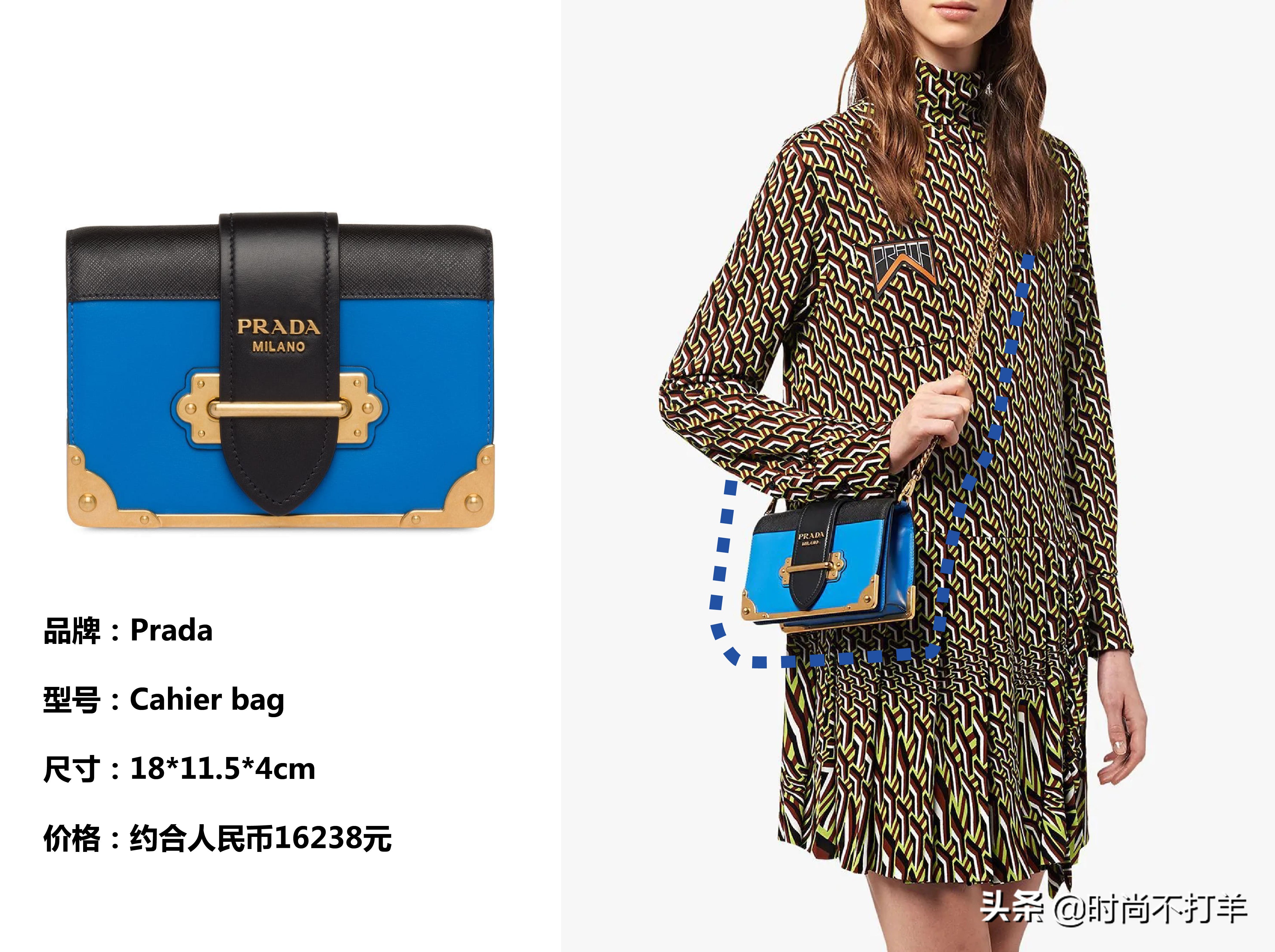 一个小包子的成本是多少,一个小包包的单价