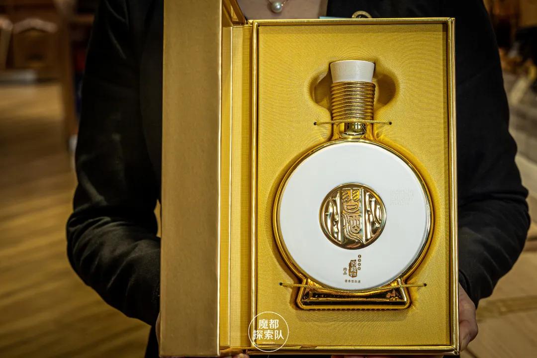 第一八佰伴岁末嘉年华,八佰伴国庆一百元券