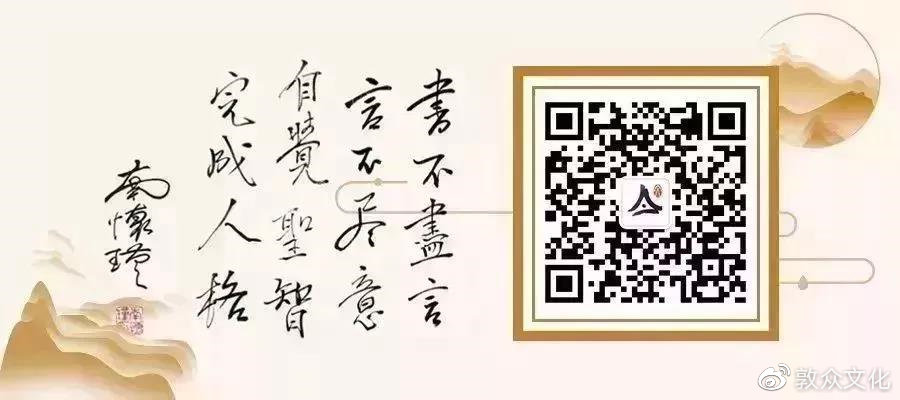 拾趣自然不负时光,拾趣是什么意思呢