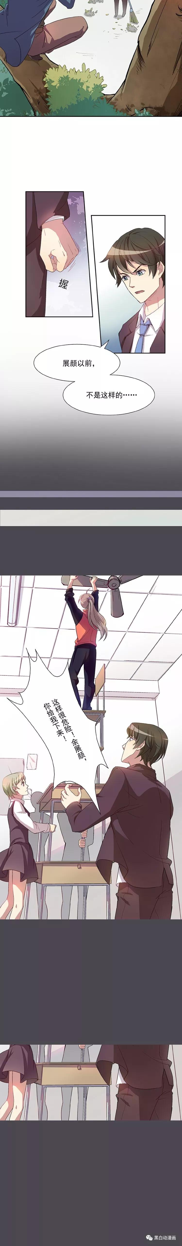 漫画人偶模型,漫画公主人物视频