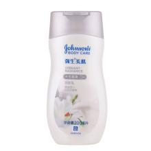 夏天的身体乳推荐性价比高,夏天的身体乳推荐