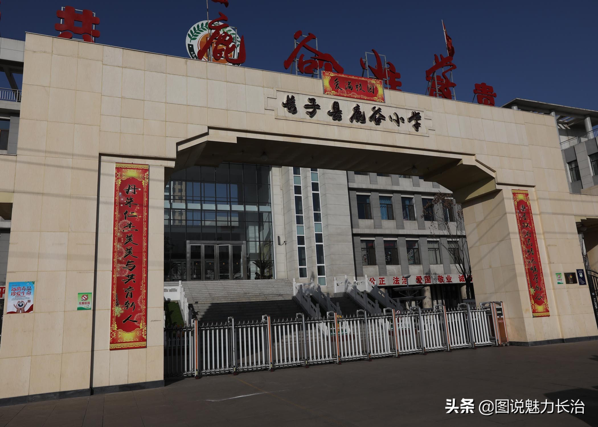 山西省足球公益培训,足球公益活动助力青训