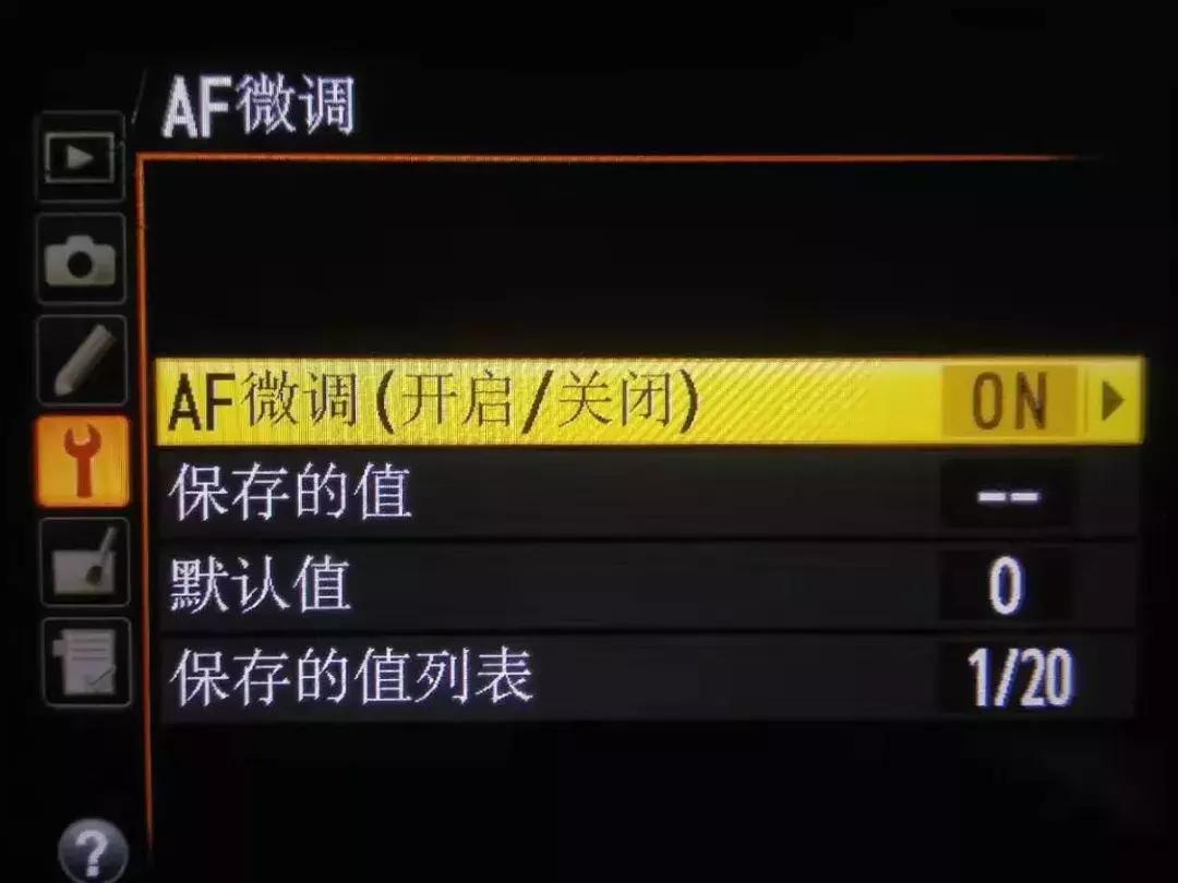 尼康定焦镜头35f1.8跑焦吗,镜头跑焦的原因有哪些呢