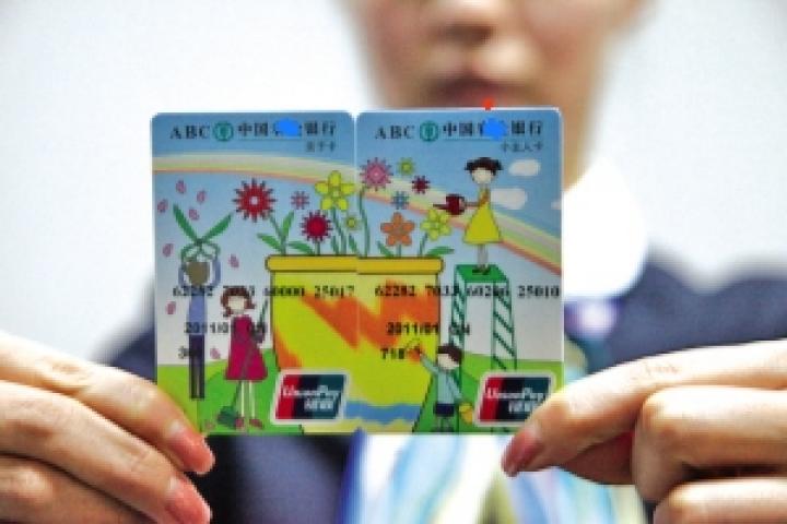 鞍山7月本地新闻头条,鞍山今日要闻