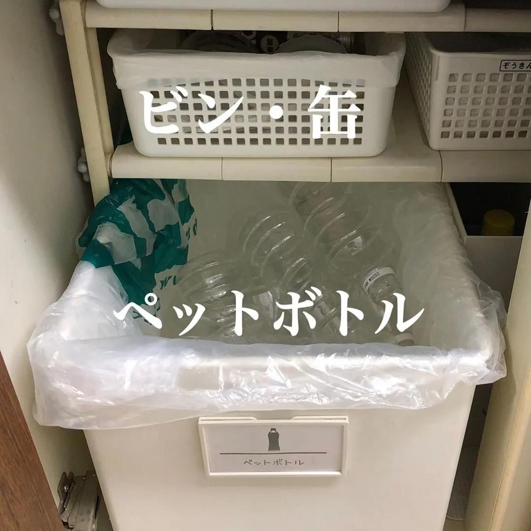 日本为什么垃圾分类人人都会做到,垃圾分类日本人是怎么处理的