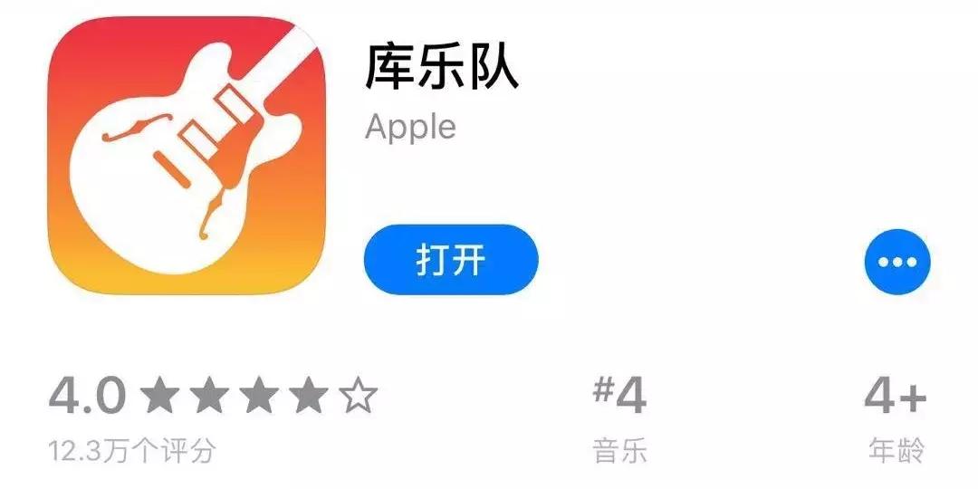 iphone最简单的换铃声方法,iphone怎样更换别的铃声