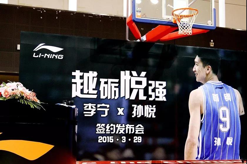 cba赛场再现争议一幕,cba赛场上用过的篮球值钱吗