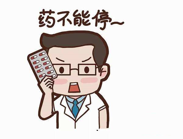 痛风可以使用的激素用药,治疗痛风的保健类药品可信吗