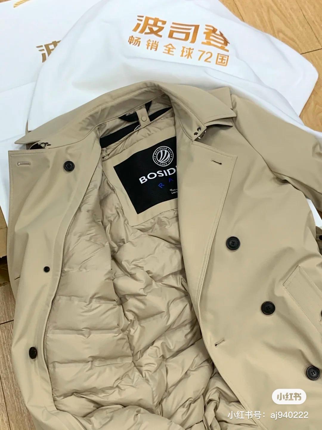 波司登羽绒服女款爆款2021,波司登儿童羽绒服正品清仓价格