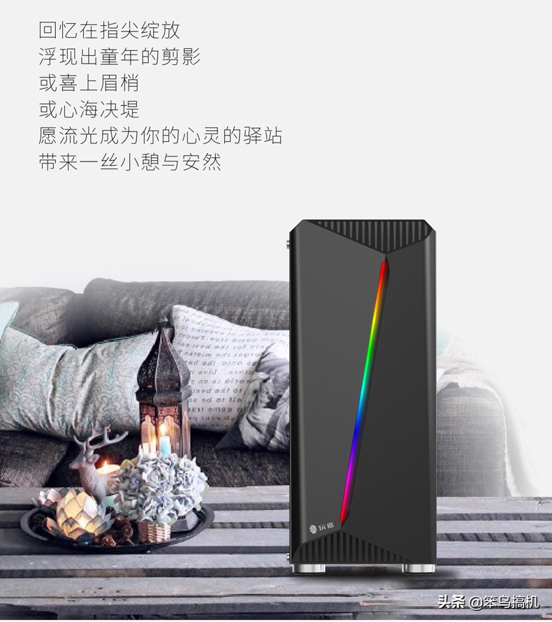 两万主机性价比推荐,3200以内性价比高的手机