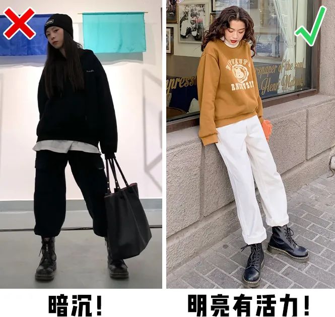 马丁靴加豆腐裤,小脚裤马丁靴穿搭