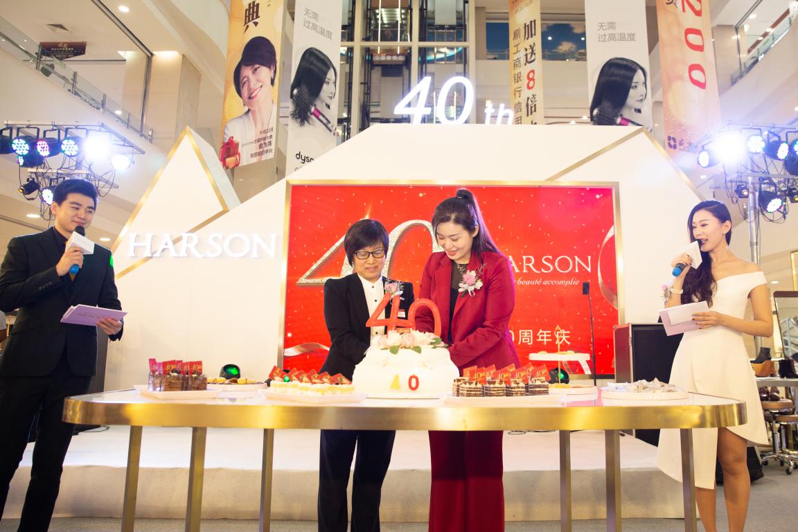 美丽同行快乐与青春同在,美丽同行活动