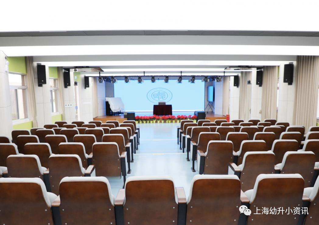 复旦九年制学校徐汇新校区,上海复旦九年制学校