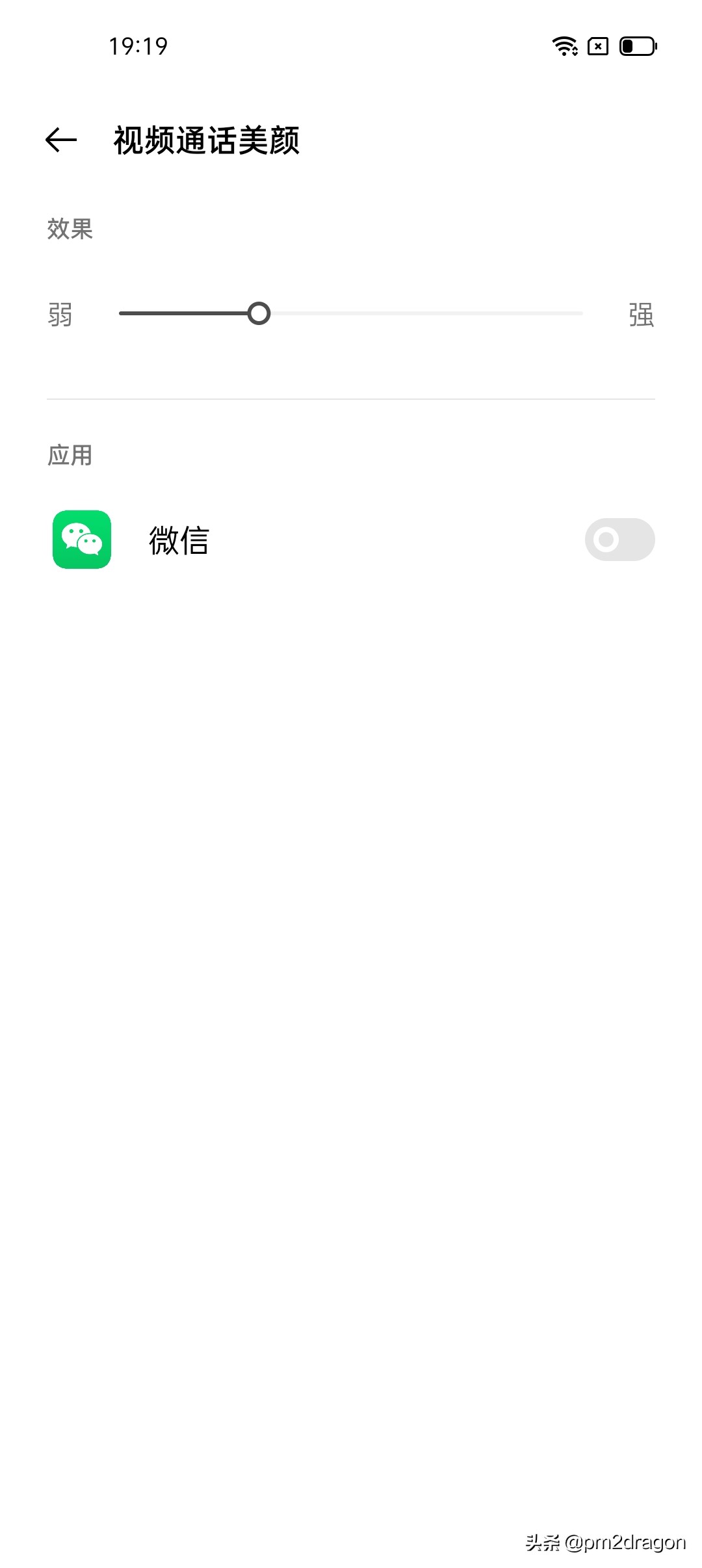 手机oppok9x画质测评,oppok9s和红米note10pro哪个好