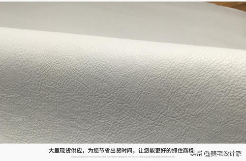 买沙发如何谈价格,买沙发怎么样才不踩坑