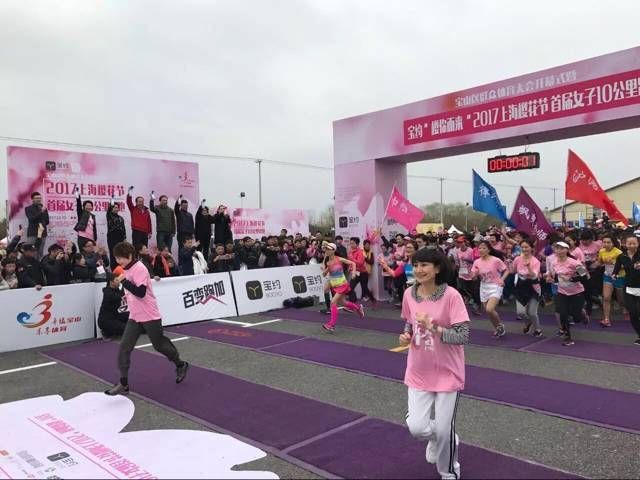 “樱妳而来”,一起奔跑!在魔都的早樱花海下邂逅美丽的自己!