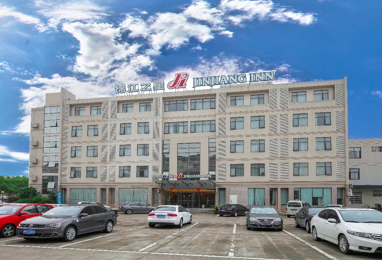 锦江之星体验,锦江之星提供午餐和晚餐