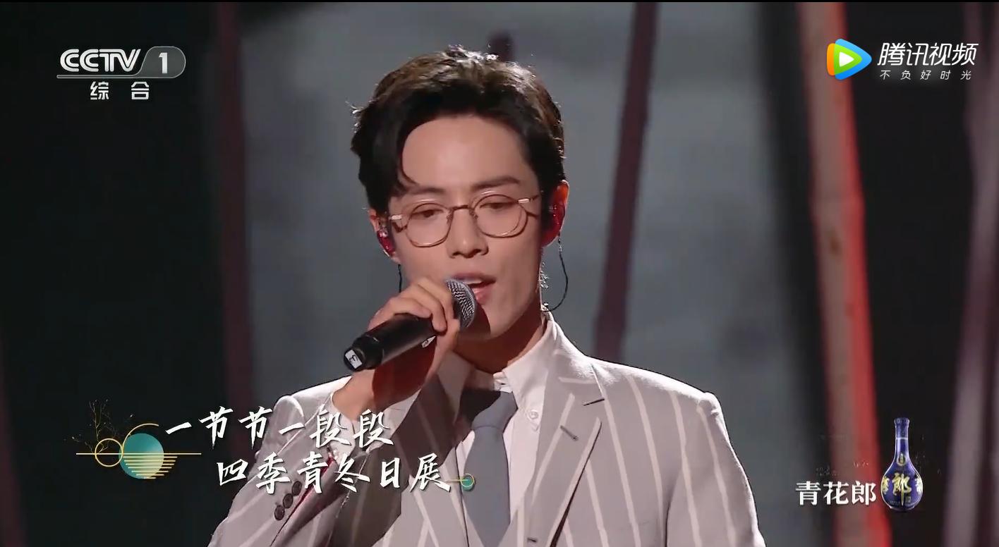 新歌宝石老舅,宝石老舅的新歌燃爆了第几期