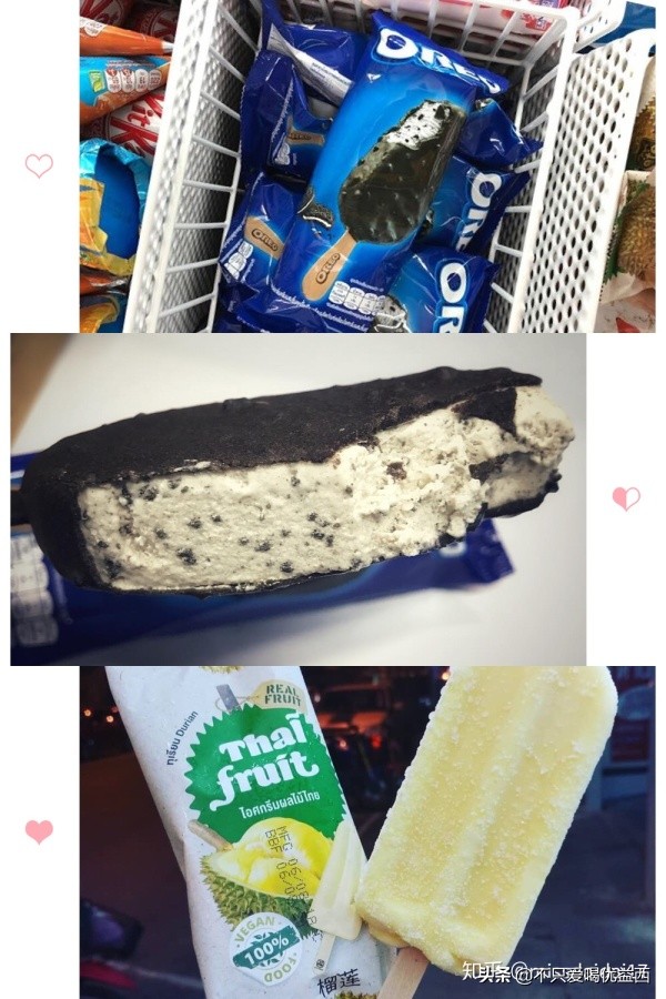 要去泰国买什么比较划算,去泰国买什么东西更划算