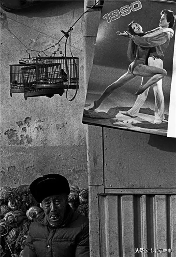 80年代老北京的生活,80年代北京的生活图片