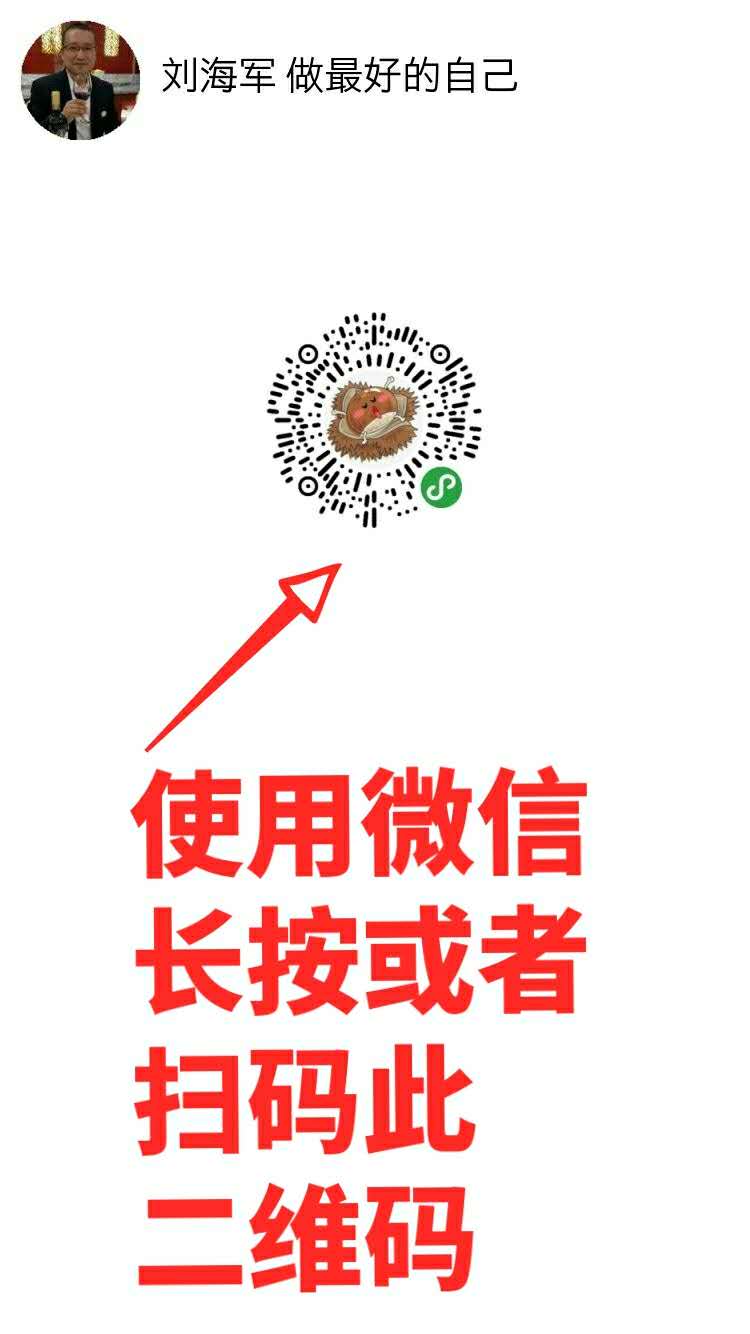 解酒饮料免费领取,解酒饮料免费铺货