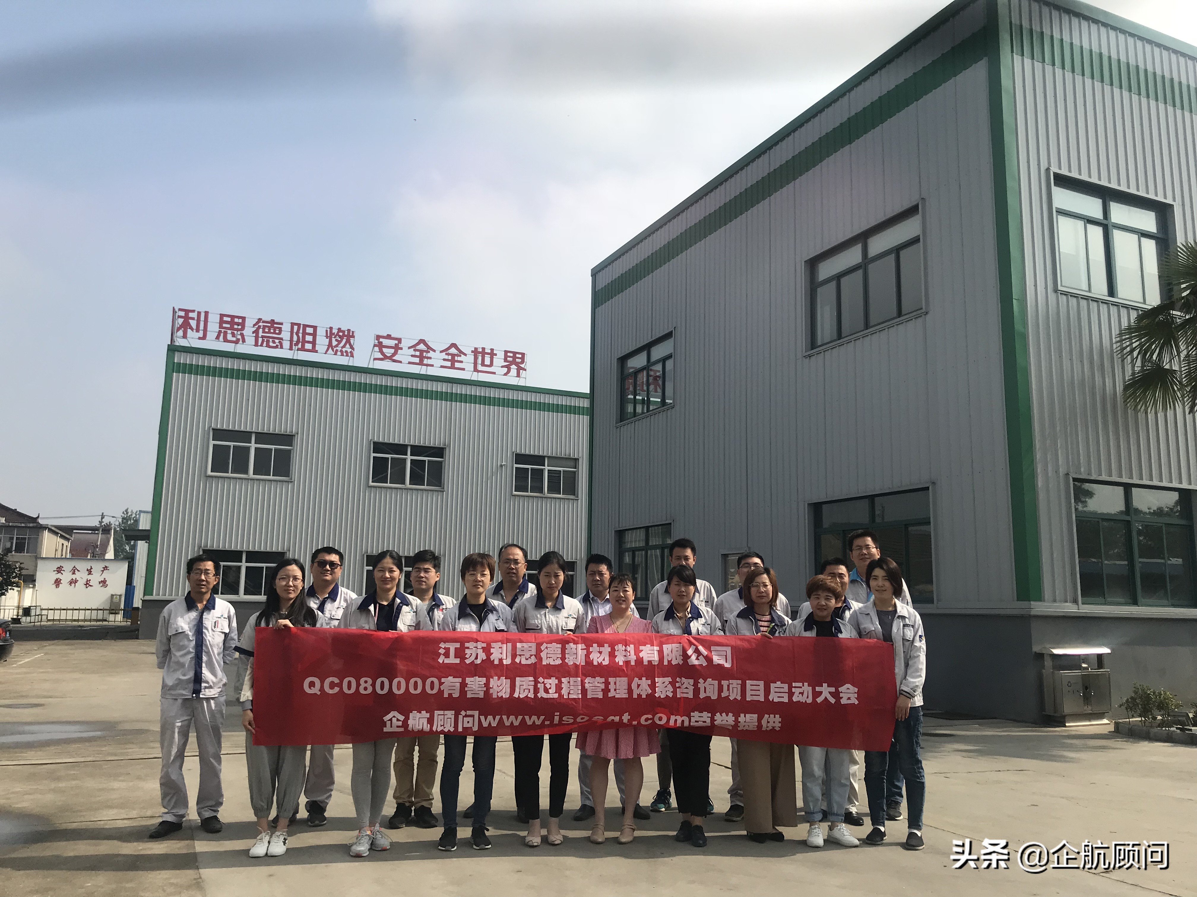 qc080000内部审核哪些内容,qc080000审核哪些内容