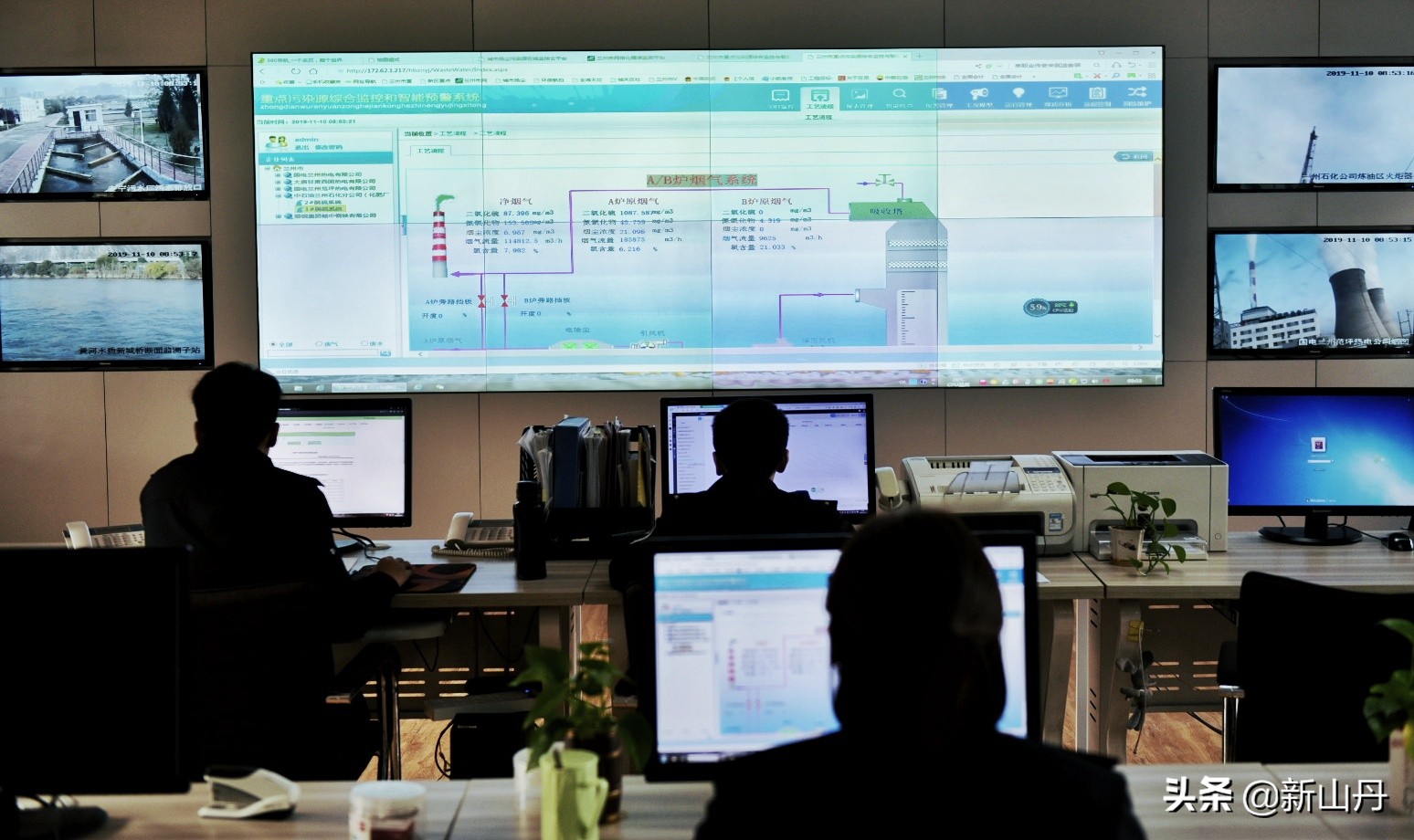 兰州蓝,打造兰州蓝