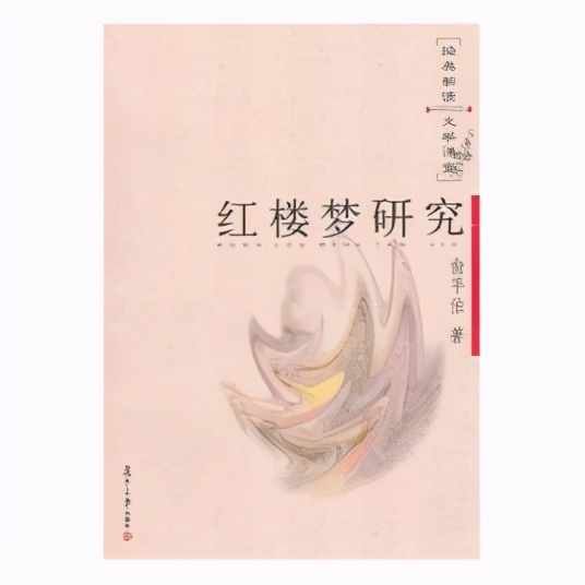 陕人自嗨，“贾学”出笼：劝君潜心研究 莫要自我吹捧