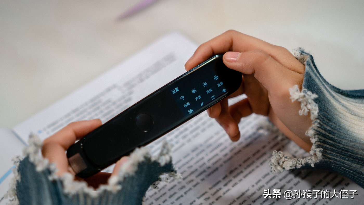 有道词典笔2.0高中,有道词典笔官方旗舰店2023