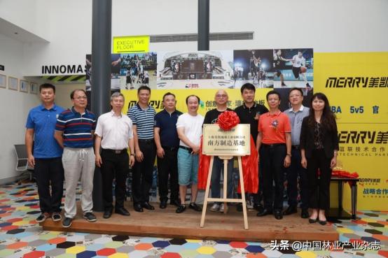 缇庡嚡绛剧害浠紡,缇庡嚡绛剧害浠紡鍥剧墖