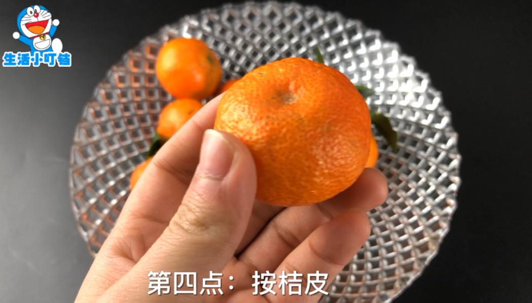 挑选砂糖橘的正确方法,教你挑选砂糖橘的技巧