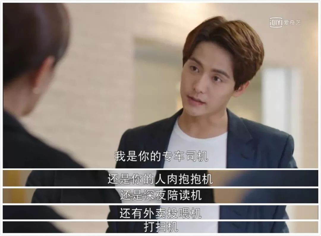 马天宇杨紫甜剧照,马天宇和杨紫是恋人吗